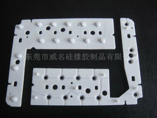 汽車玻璃硅膠按鍵